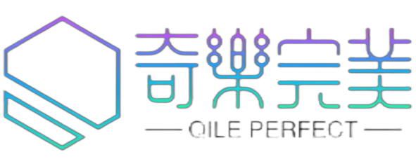 《奇乐完美》