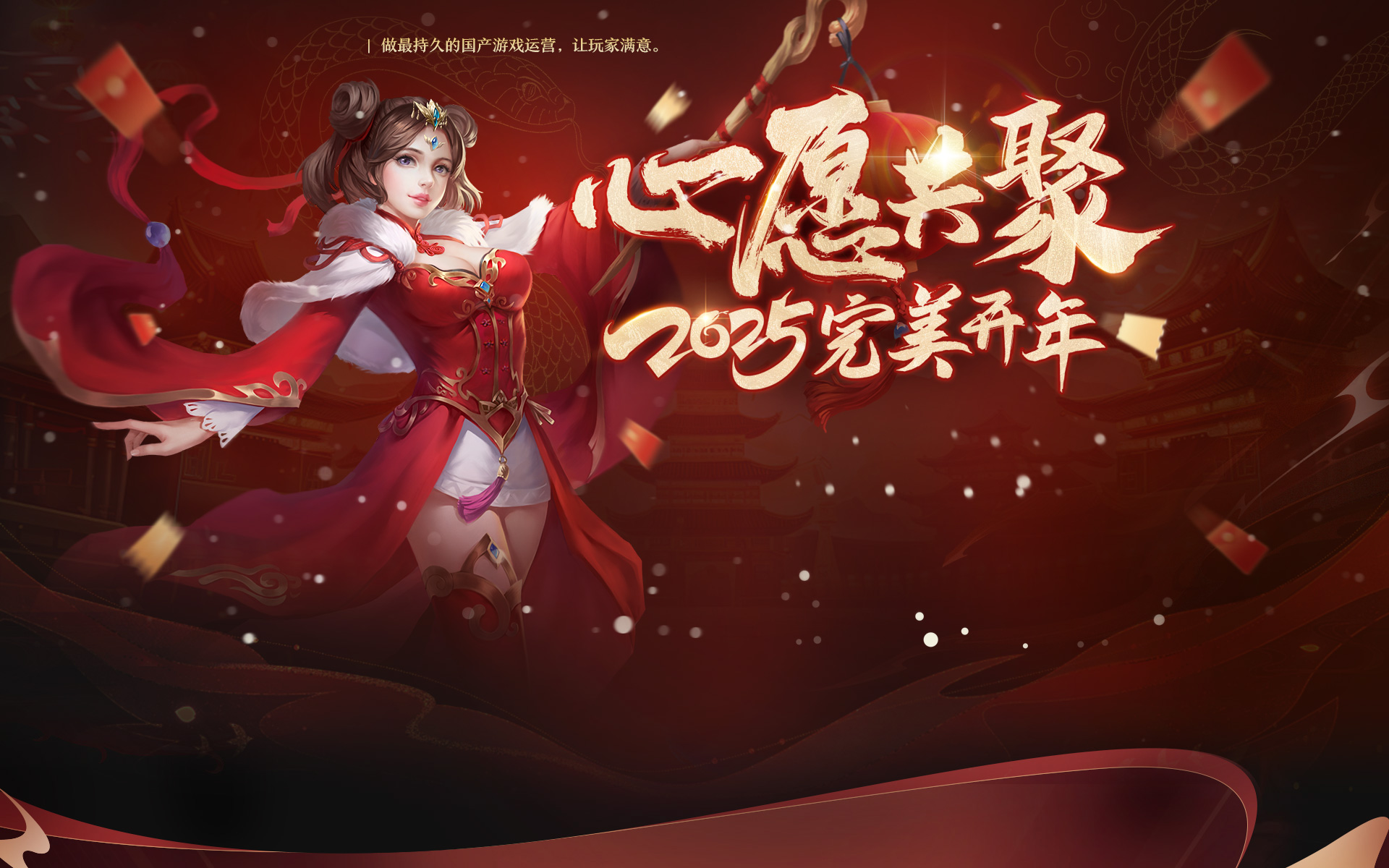 coverbg.jpg